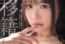 [FLNS-390]职业生涯的第二站曝光 吉冈日和（吉岡ひより）新起点能交出漂亮的成绩单【EV扑克官网】