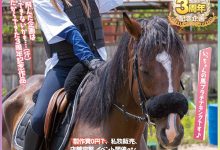 HMN-283,松本いちか(松本一香，Matsumoto-Ichika)最新作品2022/10/25发布！【EV扑克官网】