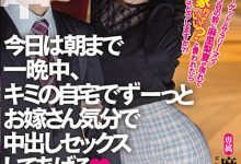 HMN-002,麻里梨夏(Mari-Rika)最新作品2021/06/25发布！【EV扑克官网】