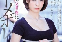 JUL-382,阿部乃美久最新作品2020/11/25发布！【EV扑克官网】