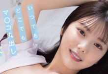 [MIDA-533]全都是最猥褻的姿势！原来石川澪是这样求爱的！【EV扑克官网】