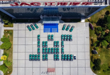 江淮皮卡宣布2025年全球销售超6万辆 连续两年行业第二【EV扑克官网】