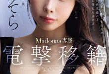 JUR-066,本多そら(本多空)最新作品2026/03/10发布！【EV扑克官网】