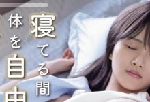 MIMK-271,泉ももか(泉百华)最新作品2026/03/17发布！【EV扑克官网】