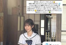 SNOS-079,「白上咲花」最新作品2025/02/24发布！【EV扑克官网】