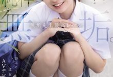 咲月ひな(咲月阳菜)出道作品MUDR-370发布！無垢史上最高等级！她是十年才有一位的天才美少女！【EV扑克官网】