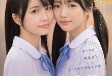 輝星きら(辉星绮罗)、泉ももか(泉百华)共演作品MIRD-272发布！这个夏天的纯爱物语！顶级美少女的她们没有男优插入的空间！【EV扑克官网】