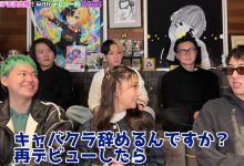 真的假的？那位曾经是IP社的王牌要复活了？【EV扑克官网】