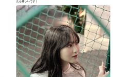 终于发声！缺席TRE台北国际成人展的她恢复工作了！【EV扑克官网】