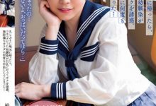 柏木こなつ(柏木小夏)作品BF-695发布！回老家发现青梅竹马变成「F罩杯大胸妹」，「透视居家服挑逗」让我连续中出【EV扑克官网】