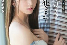 SSIS-344,七ツ森りり(七森莉莉，Nanatsumori-Riri)最新作品2022/03/08发布！【EV扑克官网】