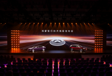 华为乾崑首登台，尊界S800再首发：一场发布会打破传闻【EV扑克官网】