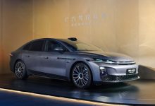 昊铂A800搭载华为乾崑全新激光雷达 全球量产最高规格！【EV扑克官网】