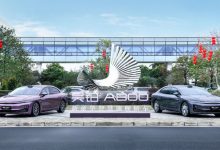 昊铂A800搭载多项尊界同源技术 起售价格16.48万元！【EV扑克官网】