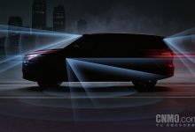 卢放辟谣岚图泰山X8内饰图 将首搭华为全新智能座舱【EV扑克官网】