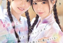 IPZZ-795,「佐佐木纱希、樱乃莉乃」共演作品2026/04/14发布！【EV扑克官网】