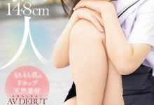 MUDR-372,「小宫凉歌」最新作品2026/03/17发布！【EV扑克官网】