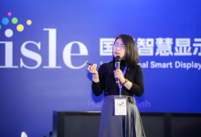 2025商用显示核心品类市场约530亿 今年预计增长1.5%【EV扑克官网】