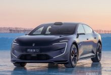 新款阿维塔12开启预售 全系标配华为896线激光雷达【EV扑克官网】