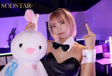 [START-520]存货用完了！这是星乃莉子短期内的最后一支作品！【EV扑克官网】