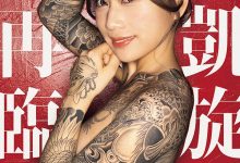 DASS-973,天沢りん(天泽铃)最新作品2026/04/28发布！【EV扑克官网】