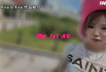 喜多川美罗(喜多川みら)出道作品番号及封面，喜多川美罗个人简介【EV扑克官网】