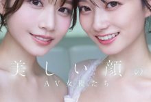 一起拍作品封面！？河北彩伽与瀬戸環奈是S1的双王牌！【EV扑克官网】
