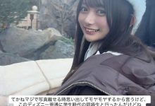 在迪士尼被认出来！发片机器的她不开心！【EV扑克官网】