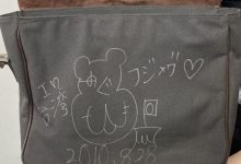 初代小恶魔辣妹！月野りさ(月野理纱)近况Update！【EV扑克官网】