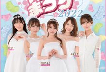 [PFES-040]同居女友的姐姐是枫富爱（楓ふうあ） 然后我和她在家狂嗨七天七夜！【EV扑克官网】