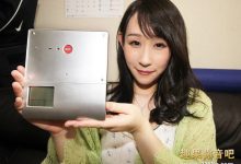 [ATID-458]偷偷下海的下场超惨 田中美矢在老公面前屁股开花【EV扑克官网】