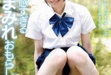 [SDAB -272]是文状元也是武状元！ 被森林原人调教后的月美凉（月美りょう）会成为新一代的潮吹机器！【EV扑克官网】