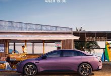 2026款小鹏MONA M03今日上市 智驾、三电再升级【EV扑克官网】