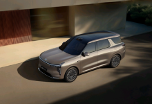 智己LS8上市 零百4秒级 续航达1605公里  24.98万起【EV扑克官网】