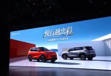 比亚迪全新海狮05正式上市 标配第二代刀片 9.79万起售【EV扑克官网】