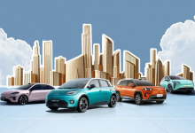 广汽埃安多款车型陷电池漏液风波 包括广汽埃安V Plus【EV扑克官网】