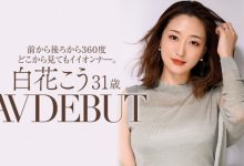 JUL-818,白花こう(白花香，Shirahana-Kou)最新作品2022/01/11发布！【EV扑克官网】