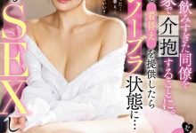 MIDE-828,高桥しょう子(高桥圣子，Takahashi-Shouko)最新作品2020/10/01发布！【EV扑克官网】