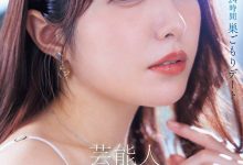 JUR-729,「矢埜爱茉」引退作品2026/05/25发布！【EV扑克官网】