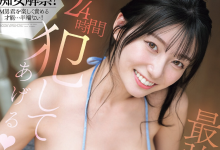 [SNOS-209]濑户环奈（瀬戸環奈）解禁！彻底爆破男艺人下半身！【EV扑克官网】