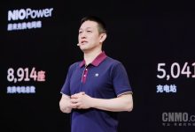 李斌：蔚来全国充换电站建设达8914座 换电已超1.1亿次【EV扑克官网】