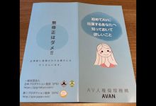 91CM-178,美竹すず(美竹铃)最新国产作品发布！【EV扑克官网】