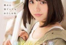 CAWD-556,七绪ひみか(七绪绯美佳)最新作品2023/08/01发布！【EV扑克官网】