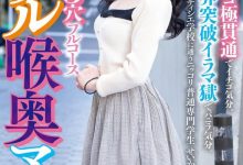 [OFES-039]解密！那位在欧派祭典（おっぱい祭り）文不对题 疯狂三穴同插的肛交大王是？【EV扑克官网】