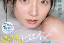 SNOS-258,瀬戸环奈(濑户环奈)最新作品2026/07/14发布！【EV扑克官网】