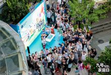 九号公司家庭日  解锁硬核科技背后的欢乐与温暖【EV扑克官网】