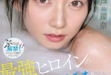 [SNOS-258]濑户环奈（瀬戸環奈）解禁！请务必亲眼鉴赏史上最强的美颜射精名场面！【EV扑克官网】