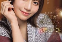 SNOS-320,「河北彩花」最新作品2026/07/28发布！【EV扑克官网】