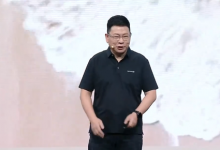 余承东解读享界G9设计理念：一环是勇气，一环是底气【EV扑克官网】