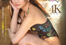 [CAWB-005]不要小看艾薇界！超78的偶像深津桃（深津 もも）被狠狠教训了！【EV扑克官网】